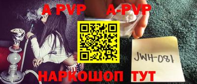 кокаин перу Ярославль