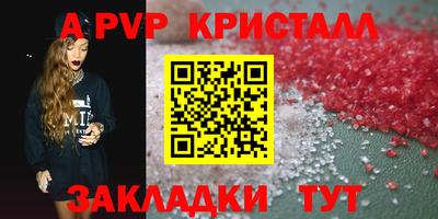 кокаин перу Ярославль