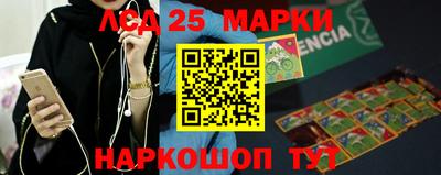 кокаин перу Ярославль