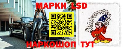 кокаин перу Ярославль