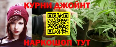 меф Ярцево