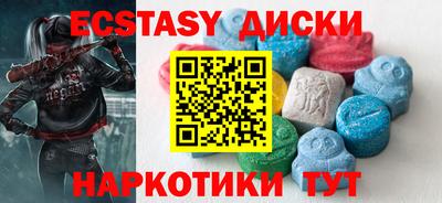 меф Ярцево