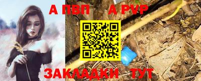 кокаин перу Ярославль