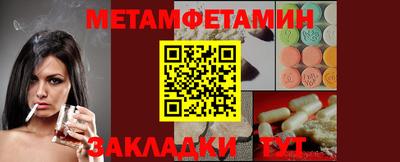 кокаин перу Ярославль