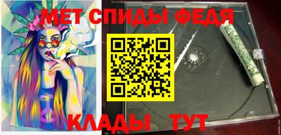 кокаин перу Ярославль